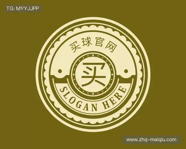 介绍买球站